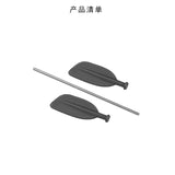 DJ-0707 kayak paddle paddle double head paddle model car 1/10 scale Hand paddle